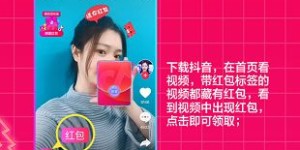 哪里可以找到抖音播放自助网站？一键访问的宝藏平台究竟藏身何处？