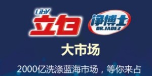 微商云博士月卡真的那么神奇？一张月卡能带来哪些惊喜？
