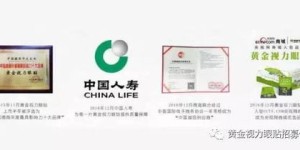微商代理的护眼产品有哪些值得推荐？它们真的能保护我们的视力吗？
