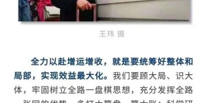 如何通过打零工实现稳定收入？