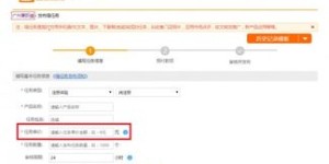 兼职猫提现20元真的靠谱吗？操作流程是怎样的？