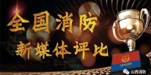 太原抖音自助团购平台