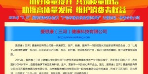 普惠催收专员真的靠谱吗？他们的服务质量和信誉如何？