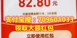 哪里可以找到南阳地区全面的自助餐厅招聘信息网站大全？