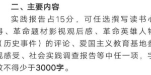 如何在空余时间摆摊开启副业之路？你准备好了吗？