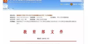 国内自助加盟网站真的能助你轻松创业吗？