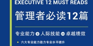如何通过副业实现财富增长？这本书告诉你答案！