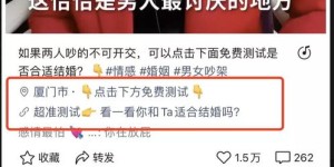 如何通过搬运副业实现小项目盈利？你真的了解吗？