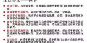 株洲思锐教育质量如何？值得信赖吗？