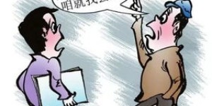 为什么仅凭兴趣赚钱行不通？深度解析赚钱与兴趣的平衡之道