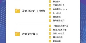 哪些副业公众号最受欢迎？排行榜单深度解析