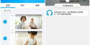 360度拍摄视频真的能赚钱吗？具体操作方法有哪些？