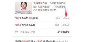 如何选择适合自己的副业项目？搞点什么副业号才能赚钱？