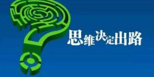 仕脉之家如何实现盈利？揭秘其赚钱之道