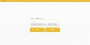 在众多自助照片打印平台中，哪一个才是用户心中的最佳选择？