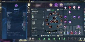 古剑如何实现盈利？揭秘其背后的赚钱之道