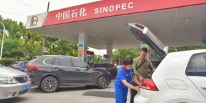 在南京，哪些自助洗车平台深受车主青睐？这里有你需要的推荐吗？
