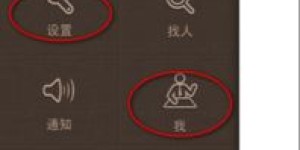 唱吧自助下单平台官网怎么样？这是不是最便捷的自助点歌系统？