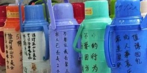 纸尿裤代理如何打造吸睛的微信名字与个性签名，提升品牌吸引力？