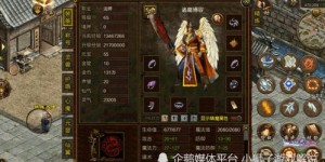 哪个元神角色最能吸金？赚钱效率大比拼！