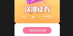 哪里可以购买自助餐券？探秘最佳的自助餐券购买平台指南