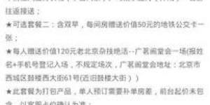 夸克自助申诉平台究竟藏身何处？如何快速找到它的入口？