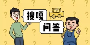 豆哥为何能在副业领域风生水起？