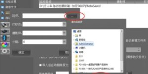 在众多自助分析平台中，哪一个才是真正好用的选择？