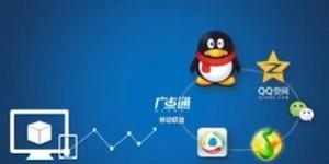 哪里可以找到白山自助团购优惠？平台选择攻略大揭秘