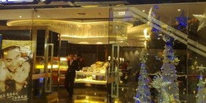 哪里可以找到最佳的百汇海鲜自助团购优惠网站？