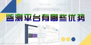 唐山日租房如何选择？揭秘自助平台的优势与技巧！