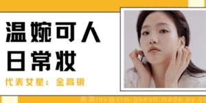 素容牙片在微信上热销，但它的安全性如何？真的对人体无害吗？