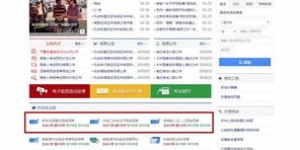 商丘汽车自助选号网站客服电话是多少？如何联系自助选号服务？