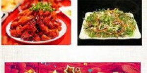 东厂除了主业，副业竟是烹饪美味佳肴？