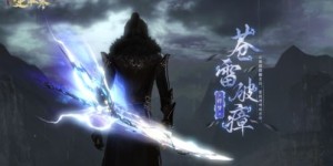 逆水寒魔兽老兵服副业如何开启？新手必看的赚钱攻略！