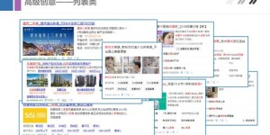 如何通过短剧副业实现高效推广？你真的了解吗？
