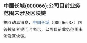 区块链与淘金，究竟哪个更赚钱？
