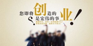 何为生意场上的盈利巅峰境界？