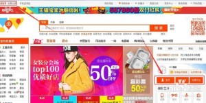 淘宝代理究竟是什么？它如何在淘宝百态中扮演关键角色？