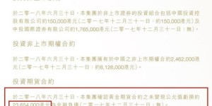 玄学真的能带来财富吗？探索玄学赚钱的可行性