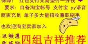 你是否适合尝试上门养花兼职？轻松赚钱的秘密在这里！
