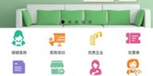 在众多自助拍卖平台中，哪一个才是用户心中的最佳选择？