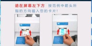大连宜家预约服务如何自助操作？解析预约平台的使用技巧