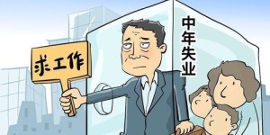 35岁才开始找副业，还来得及吗？如何选择适合自己的副业？