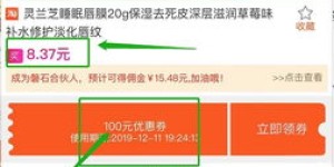 天益城的自助团购平台，真的能帮你省下大笔开支吗？
