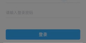 农民足不出户也能实现财富增长？