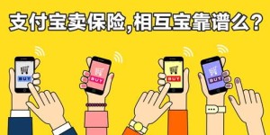 在家就能做的天津副业，你真的了解吗？