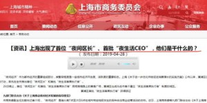 在老余杭如何找到优质自助团购平台？探索首选的本地团购新选择！