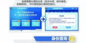 商场的自助服务业务有哪些优势？探索其如何提升顾客体验？