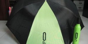 在重庆如何轻松租借雨伞？自助雨伞租借平台官网指南大揭秘！
